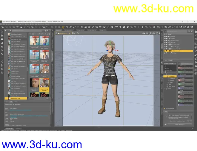 Iray Solutions Workshop模型的图片7