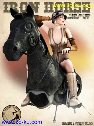 3D打印模型Iron Horse for Poser and DS的图片