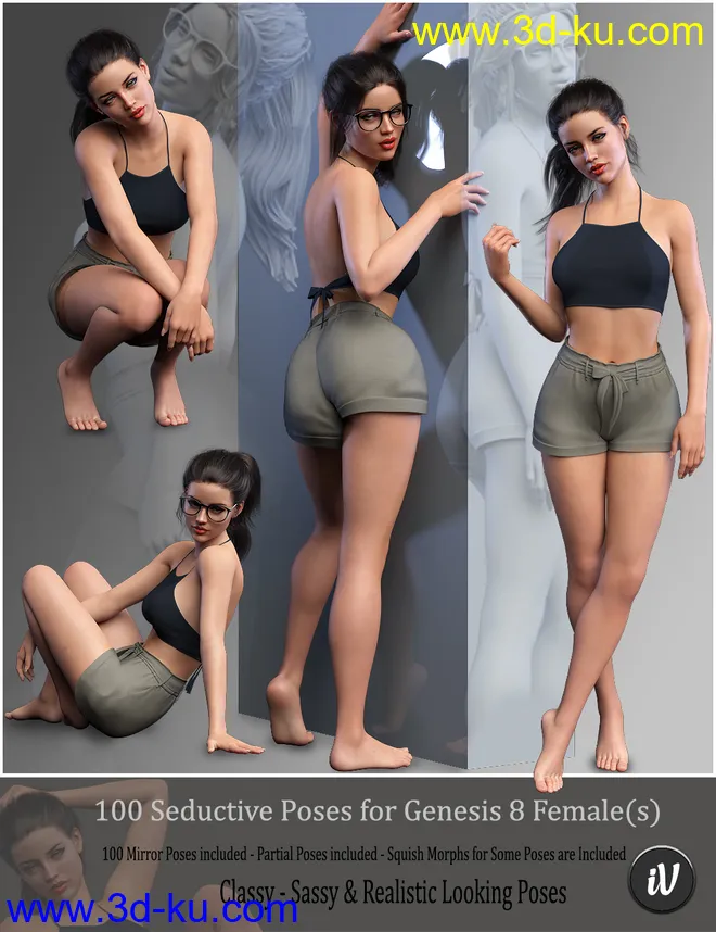 iV 100 Seductive Poses for Genesis 8 Female(s)模型的图片1