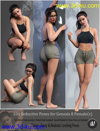 3D打印模型iV 100 Seductive Poses for Genesis 8 Female(s)的图片