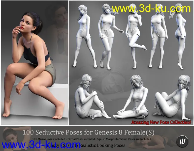 iV 100 Seductive Poses for Genesis 8 Female(s)模型的图片4