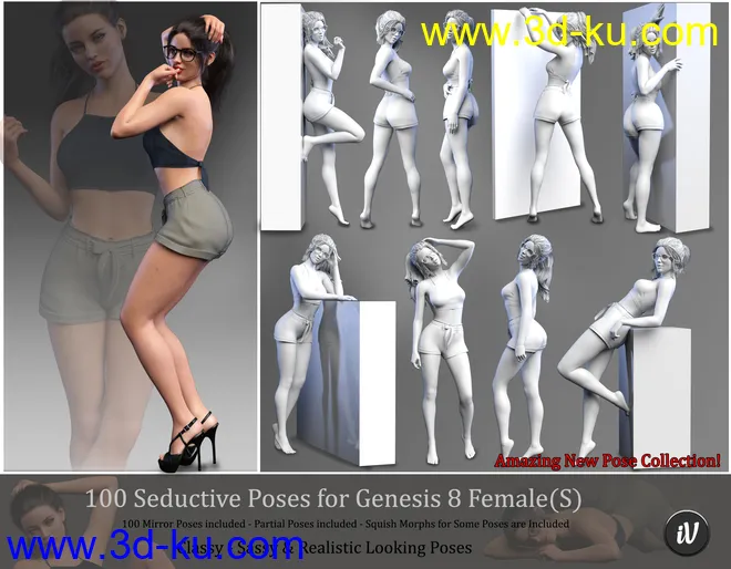 iV 100 Seductive Poses for Genesis 8 Female(s)模型的图片5