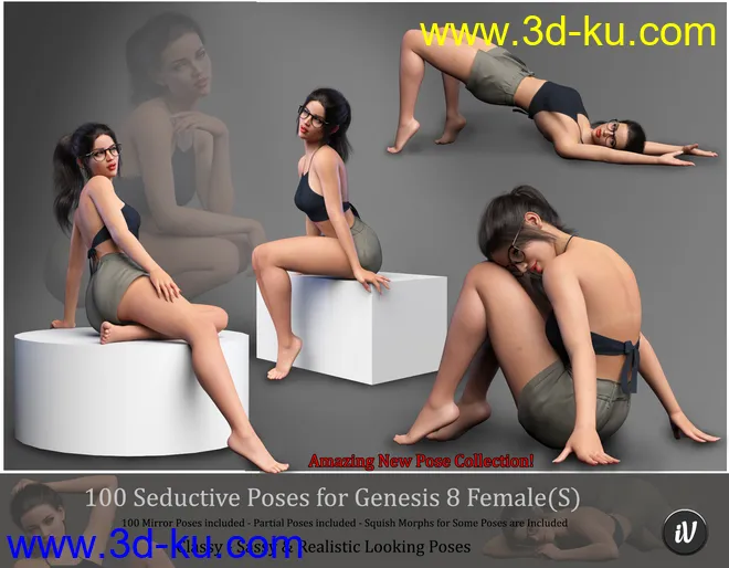 iV 100 Seductive Poses for Genesis 8 Female(s)模型的图片6