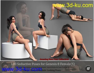 3D打印模型iV 100 Seductive Poses for Genesis 8 Female(s)的图片