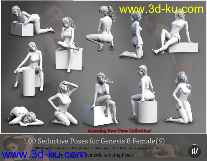 iV 100 Seductive Poses for Genesis 8 Female(s)模型的图片8