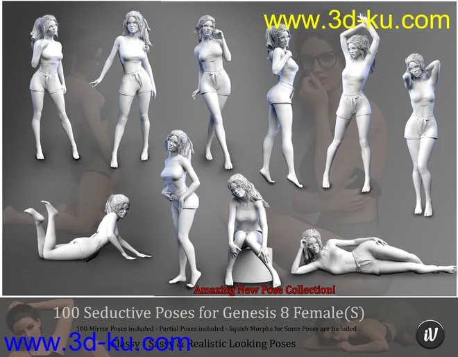 iV 100 Seductive Poses for Genesis 8 Female(s)模型的图片9