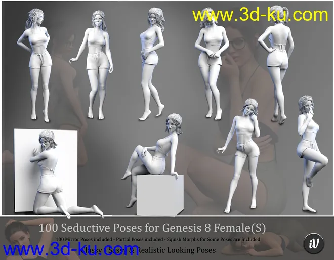 iV 100 Seductive Poses for Genesis 8 Female(s)模型的图片10