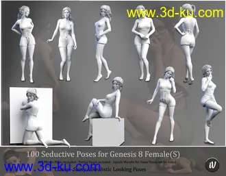 3D打印模型iV 100 Seductive Poses for Genesis 8 Female(s)的图片