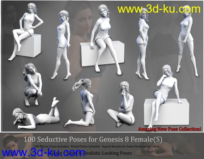 iV 100 Seductive Poses for Genesis 8 Female(s)模型的图片11