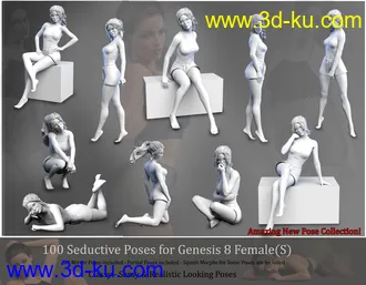 3D打印模型iV 100 Seductive Poses for Genesis 8 Female(s)的图片