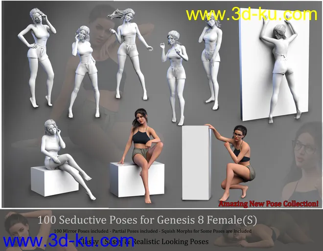 iV 100 Seductive Poses for Genesis 8 Female(s)模型的图片12