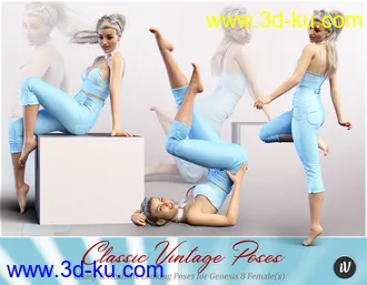 3D打印模型iV Classic Vintage Poses for Genesis 8 Female的图片