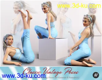 3D打印模型iV Classic Vintage Poses for Genesis 8 Female的图片