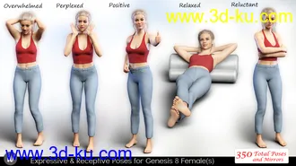 3D打印模型iV Expressive & Receptive Poses For Genesis 8 Female(s)的图片