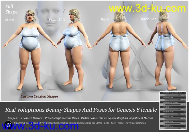 iV Real Voluptuous Beauty Shapes And Poses for Genesis 8 Female(s)模型的图片2