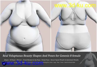 3D打印模型iV Real Voluptuous Beauty Shapes And Poses for Genesis 8 Female(s)的图片