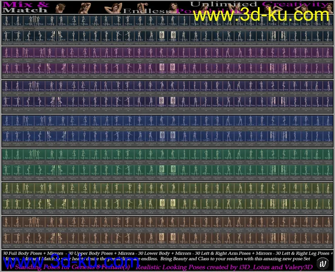 iV Standing Pose Collection For Genesis 8 Female(s)模型的图片12