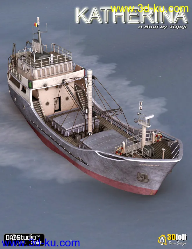 Katherina Boat模型的图片1