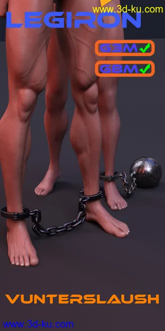 3D打印模型Leg Iron的图片
