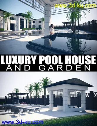 Luxury Pool House and Garden模型的图片1