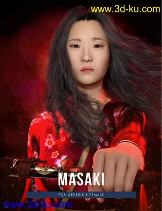 3D打印模型Masaki - Beautiful Japanese Character的图片