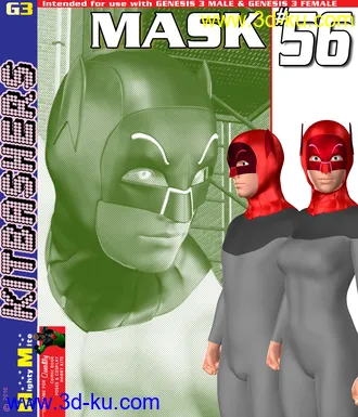 3D打印模型Mask 056 MMKBG3的图片