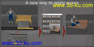 3D打印模型MD Bench Prop and Poses for Genesis 8的图片