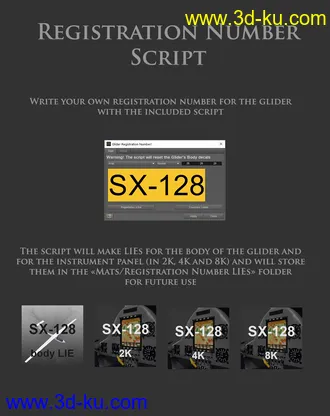 3D打印模型MD Glider的图片