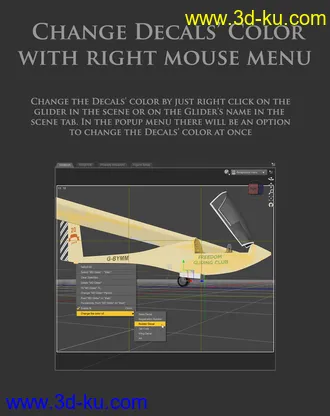 3D打印模型MD Glider的图片