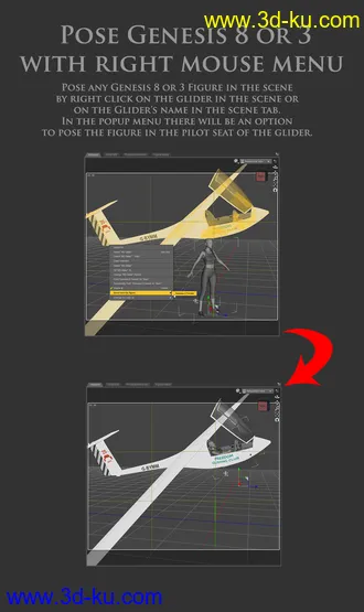 3D打印模型MD Glider的图片
