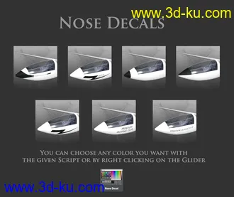 3D打印模型MD Glider的图片