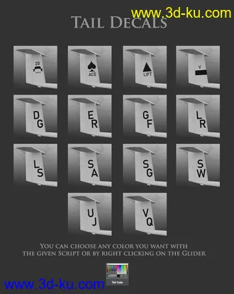 3D打印模型MD Glider的图片