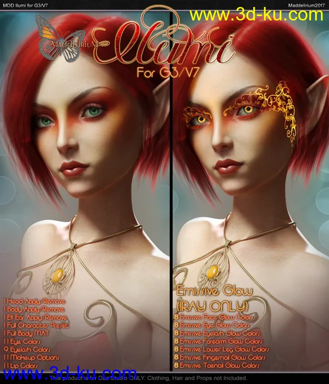 MDD Ilumi For G3 - V7模型的图片1