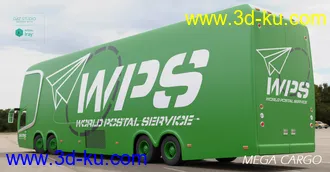 3D打印模型Mega Cargo Vehicle的图片