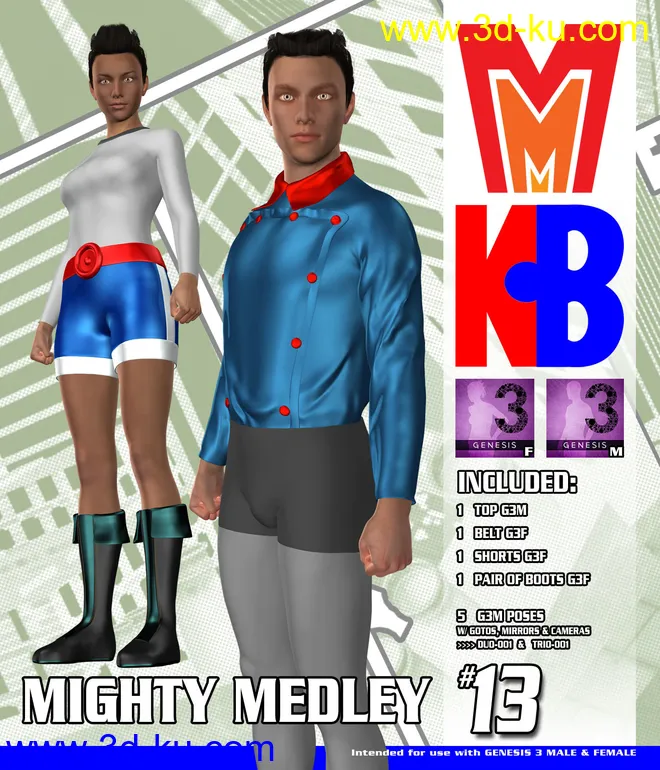Mighty Medley 013 MMKBG3模型的图片1