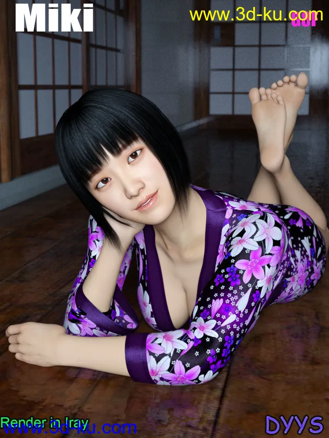 Miki For G8F 3D model模型的图片1