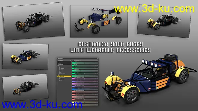 Modular Buggy模型的图片5