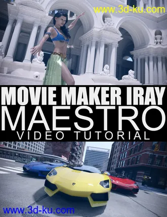 3D打印模型Movie Maker Iray Maestro - Video Tutorial的图片