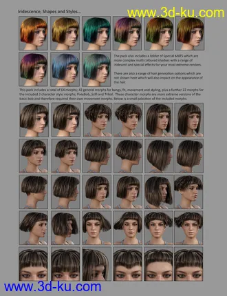 3D打印模型MRL dForce Bob Hair for Genesis 8 Female with Colour Mix Plus的图片