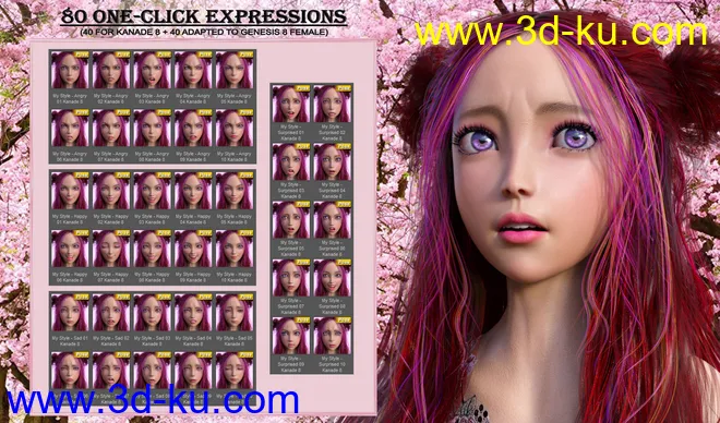 My Style - Expressions for Genesis 8 Female and Kanade 8模型的图片6