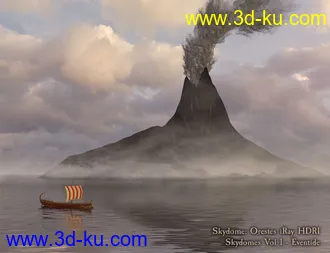 3D打印模型Naurfire Volcano的图片