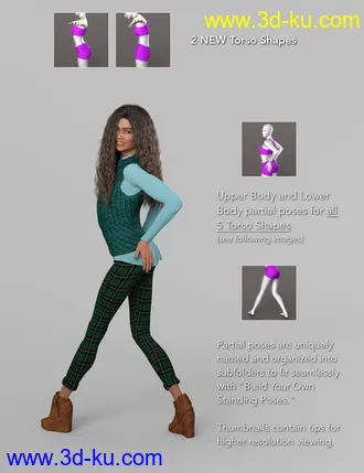 3D打印模型NG Build Your Own Standing Poses - Expansion Pack 1的图片