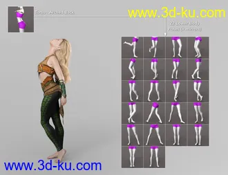 3D打印模型NG Build Your Own Standing Poses - Expansion Pack 1的图片