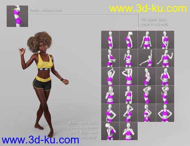 NG Build Your Own Standing Poses - Expansion Pack 1模型的图片4