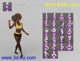 3D打印模型NG Build Your Own Standing Poses - Expansion Pack 1的图片
