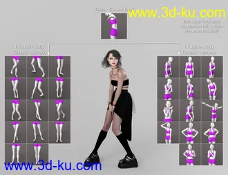 3D打印模型NG Build Your Own Standing Poses - Expansion Pack 1的图片