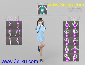 3D打印模型NG Build Your Own Standing Poses - Expansion Pack 1的图片