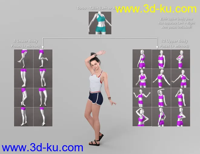 NG Build Your Own Standing Poses - Expansion Pack 1模型的图片7