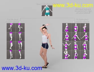3D打印模型NG Build Your Own Standing Poses - Expansion Pack 1的图片