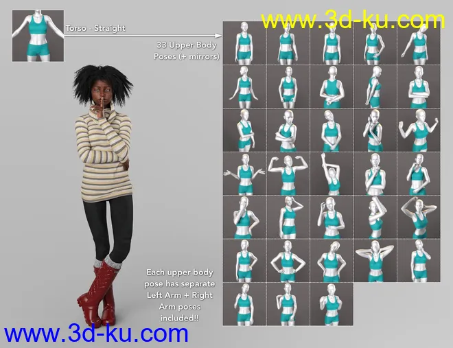 NG Build Your Own Standing Poses for Genesis 8 Female模型的图片4